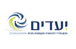 לוגו עמותה
