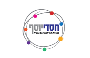 לוגו עמותה