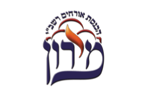 לוגו עמותה