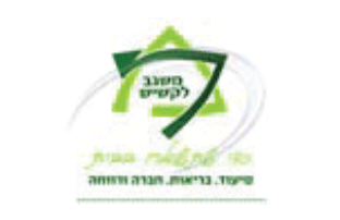 לוגו עמותה