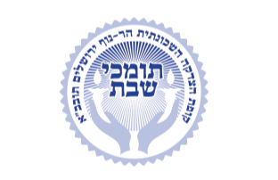 לוגו עמותה