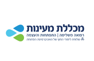 לוגו עמותה