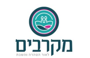 לוגו עמותה