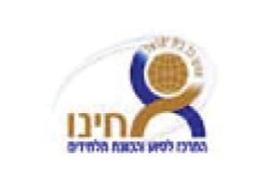 לוגו עמותה