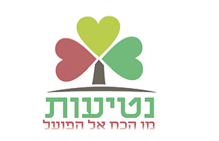 לוגו עמותה