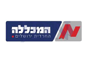 לוגו עמותה