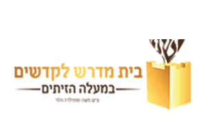 לוגו עמותה