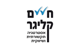 לוגו עמותה