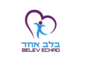 לוגו עמותה