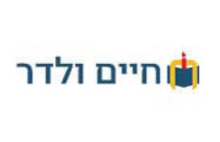 לוגו עמותה