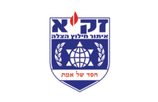 לוגו עמותה
