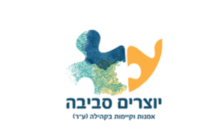 לוגו עמותה
