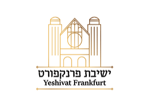 לוגו עמותה