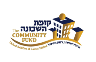 לוגו עמותה