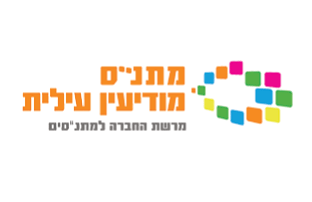 לוגו עמותה