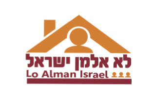 לוגו עמותה