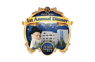 לוגו עמותה