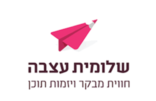 לוגו עמותה
