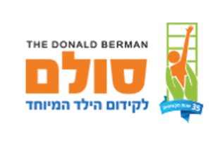 לוגו עמותה