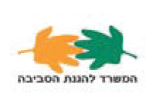 לוגו עמותה