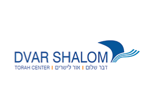 לוגו עמותה