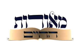לוגו עמותה