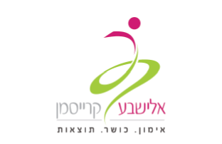 לוגו עמותה