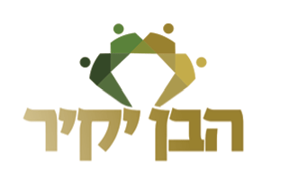 לוגו עמותה