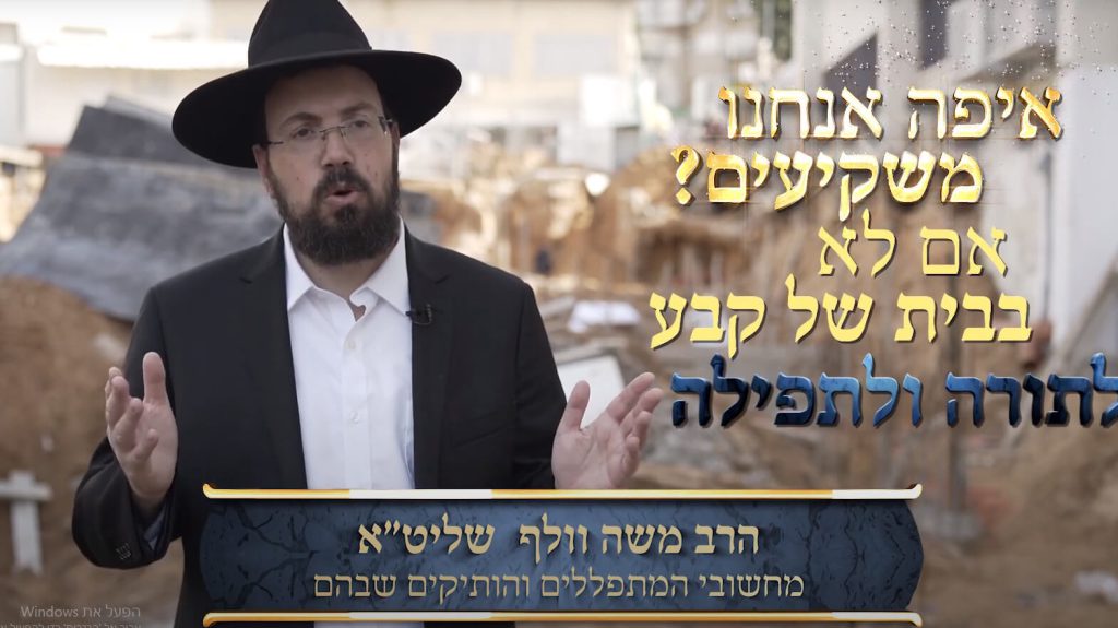 דיאפרו- הורות מאושרת
