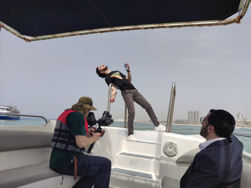 יום של צילומים